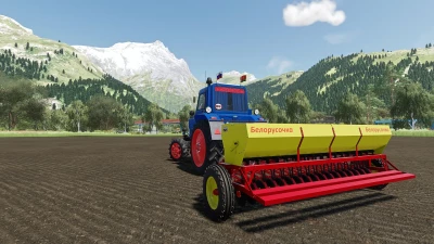 Belorusochka Seeder v1.0.0.0