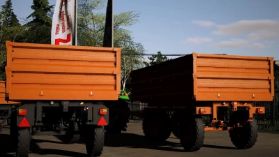 Emind Erdevik 3.8T BETA v1.0.0.0