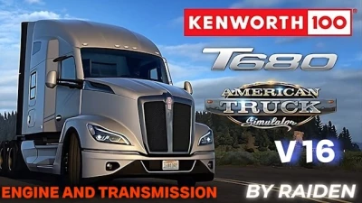 Engines and transmissions Pack v16 1.49