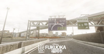 FA Fukuoka Urban Expressway v0.31.1