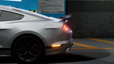 Ford Mustang 2015 - 2023 v1.1