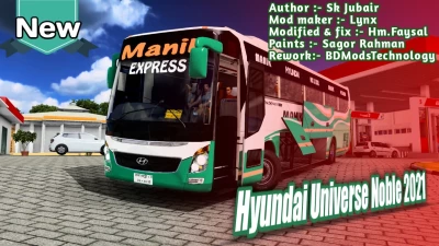 Hyundai Universe Noble 2021 1.42-1.49