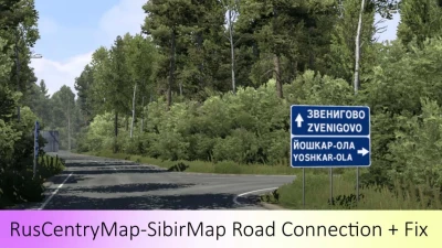 RusCentryMap-SibirMap Road Connection v1.0 1.49