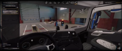 Scratches on windshield V2.4