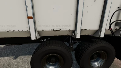 2PTS Sarmat 14 & Trailer reloader v2.1