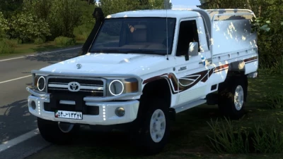 [ATS] Toyota Land Cruiser J 1.49