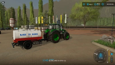 Barrel G6-OTA-4,2 v1.0.0.0