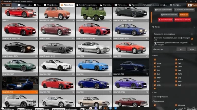 BMW M5 F10 Rework v1.0