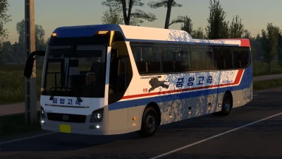Hyundai Universe Xpress Noble 2017 1.49