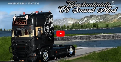 Konstantinidis Open Pipe V8 Mod v15.03.2024 1.49