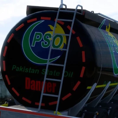 PSO Oil Tanker v1.0