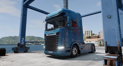 Segra Ultimat 0.31.x