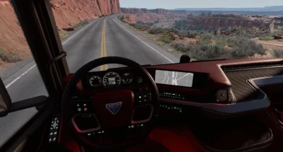 Segra Ultimat 0.31.x