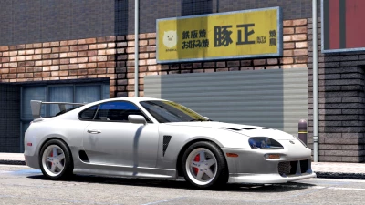 Toyota supra JZ80 (1990-2000) v1.0.0.0