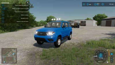 UAZ Patriot 2016-2017 v1.0.0.0