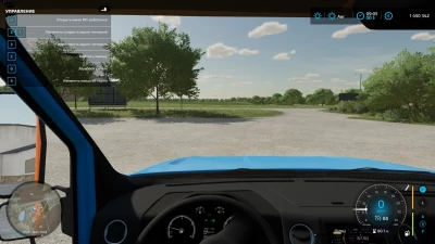 Ural NEXT dump truck v1.0.0.0