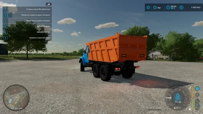 Ural NEXT dump truck v1.0.0.0