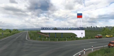 Altai Map v1.5.1 1.49