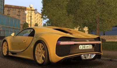 Bugatti Chiron 2016 v1.0