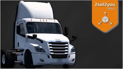 Cascadia Deflector V0.1