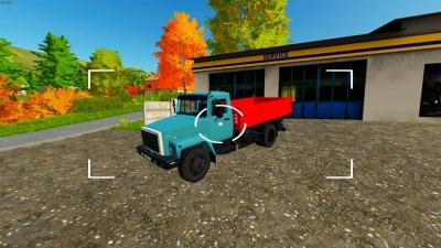 Gaz 33071 v1.0.0.0