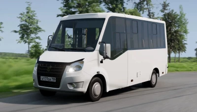 GAZELLE NEXT CITILINE RELEASE V0.32