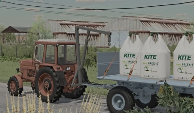 Homemade BagLifter v1.0.0.0