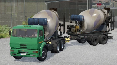 Kamaz 45143 Concrete Mixer Truck v1.0.0.0