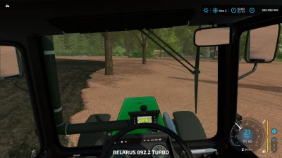 MTZ-892.2 Upgraded v1.0.0.0