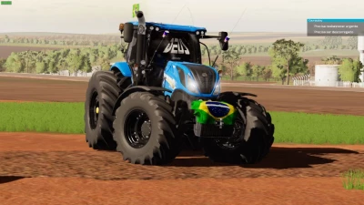 New Holland T7 BR 225 v1.0.0.0