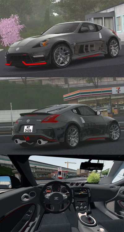 Nissan 370Z NISMO 1.49