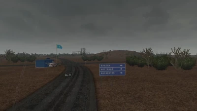 Road to Aral Reworked v2.1 1.49