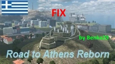 Road to Athens Reborn FIX v1.1.1 1.49