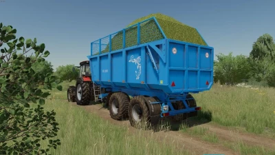 Rostselmash PS-20B v1.0.0.0