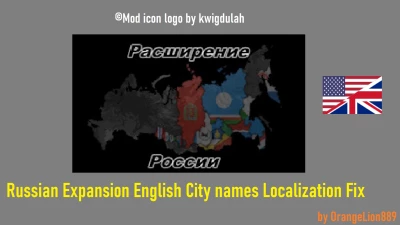 Russian Expansion English City names Localization Fix v1.0