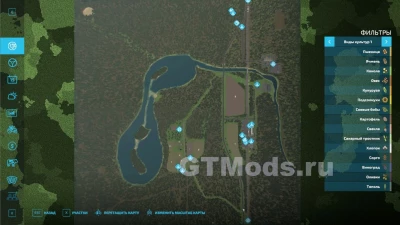 RUSSIAN TAIGA v1.0.0.1