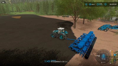 Seeder SZS-2.1 v1.0.0.0