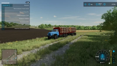 Trailer Ural Timber carrier auto loading v1.0.0.0