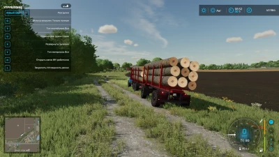 Trailer Ural Timber carrier auto loading v1.0.0.0