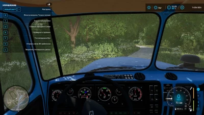 URAL 4320-60 Timber truck auto-loading v1.0.0.0