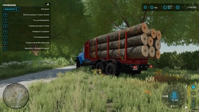 URAL 4320-60 Timber truck auto-loading v1.0.0.0