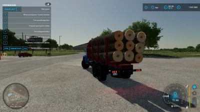 Ural NEXT Timber truck auto loading v1.0.0.0