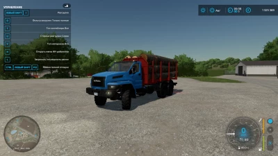 Ural NEXT Timber truck auto loading v1.0.0.0
