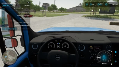 Ural NEXT Timber truck auto loading v1.0.0.0