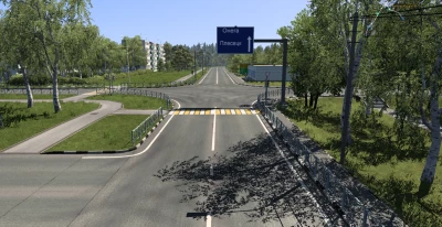 Hidden Road Connection - Medvezhyegorsk-Onega v0.1