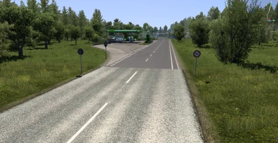 Hidden Road Connection - Medvezhyegorsk-Onega v0.1