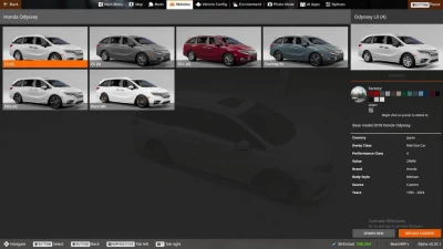 Honda Odyssey 2018 0.32.x