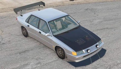 Ibishu Pessima Small Pack v2.2.1