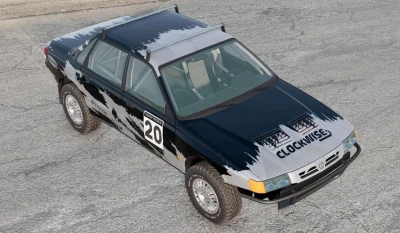 Ibishu Pessima Small Pack v2.2.1