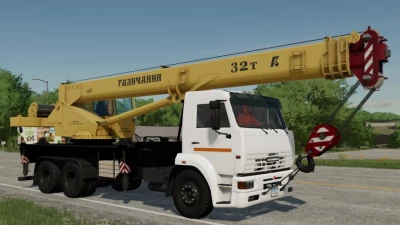 Kamaz crane Galichanin 6x4 V3.0.0.0